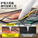 倍思2025新款iPadPro类纸膜适用Air7/6苹果5/4磁吸式2024可拆卸11寸mini7手写13磨砂9纸质3手绘2022平板10贴8