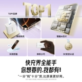 Apple, совместимый iPhone 13, зарядное устройство, мобильный телефон с зарядкой, комплект, 20W, iphone, 17promax, 30W