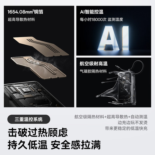 【3C认证可上飞机】倍思超能充三合一充电宝器线2026新款快充适用小米苹果17专用移动电源自带线插头高铁火车 - 图2
