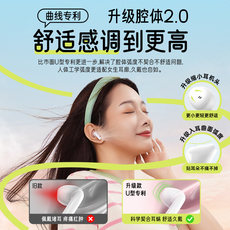 Bluetooth Гарнитура 倍思e3蓝牙耳机2024新款无线半入耳女款适用苹果小米华为超长续航