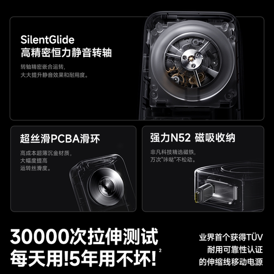 【3c认证充电宝】倍思灵动充25新款充电宝自带线超薄小巧便携20000毫安大容量移动电源适用苹果专用官方正品