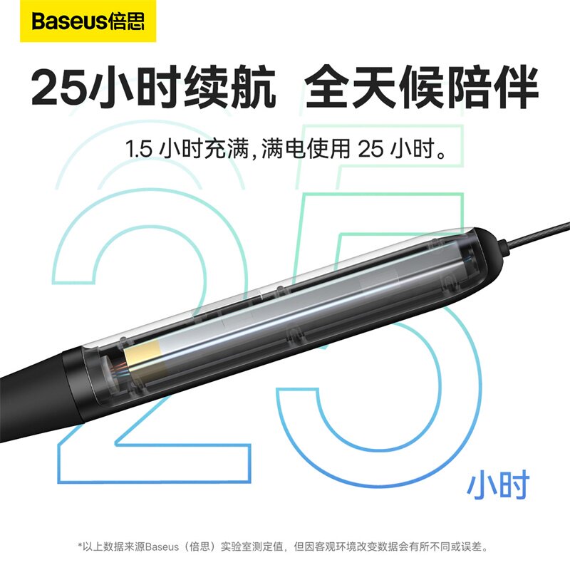倍思p1入耳式无线苹果华为小米耳机 baseus倍思蓝牙耳机