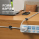 Beisi magnetic cable controller data cable fixer