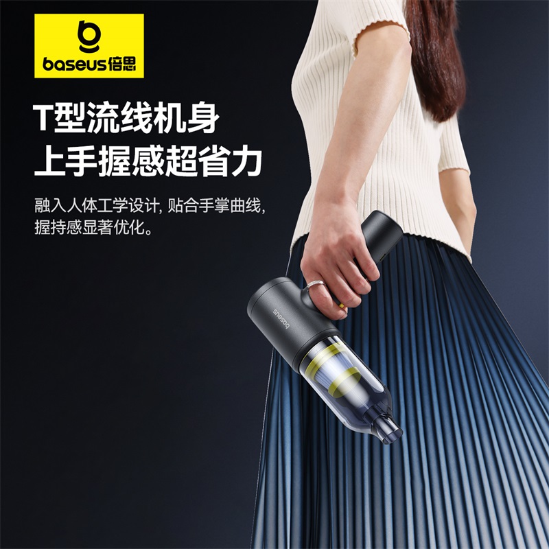 倍思车载吸尘器手持小型超强力无线充电家用吸吹两用汽车内大吸力