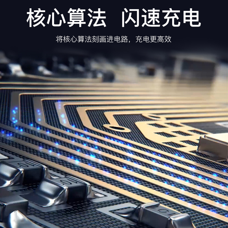 倍思苹果充电器iPhone6充电头6s手机7Plus快