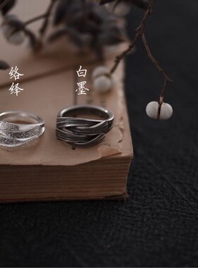 手工戒指弥藏足银原创