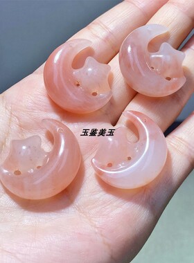天然冰透桃花酿星月项坠女款 金丝玉星月同辉红粉姻缘玉石坠挂件