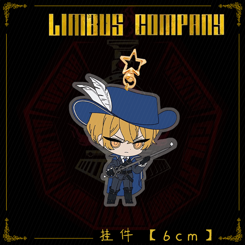 Limbus Company边狱巴士公司李箱鸿璐良秀周边亚克力立牌挂件收藏 - 图1