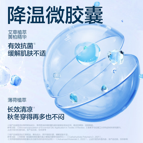 可靠成人纸尿裤老人用尿不湿超薄透气大吸收产妇用尿布多尺码箱装 - 图1