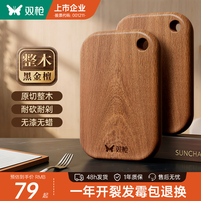 图 4