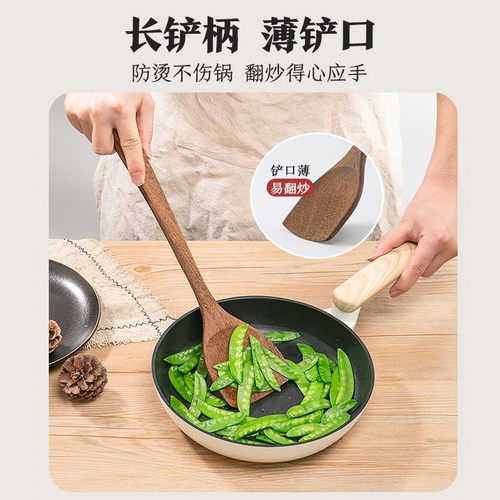 双枪木锅铲家用木铲子不粘锅专用木质木勺鸡翅木饭勺汤勺炒菜铲子 - 图1