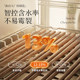 Double gun chicken wenge wooden chopsticks