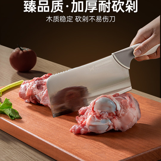 Double-gun whole wood cutting board, mildew-proof and antibacterial cutting board, household food-grade chopping board, solid wood chopping board, kitchen special sticky board