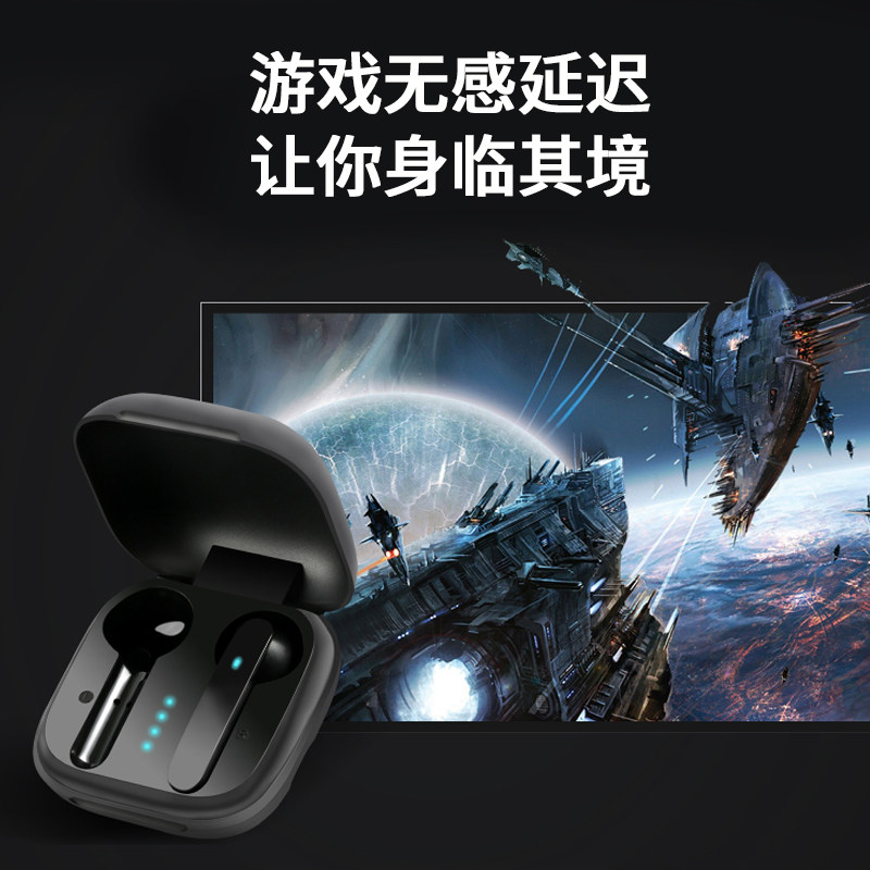 2020新款蓝牙 sony荣耀vivo一加锤子 杰扬星凯华蓝牙耳机