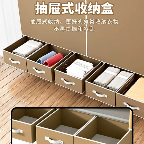 简易衣柜出租屋宿舍单人布衣柜卧室家用经济型组装挂衣橱结实耐用 - 图0