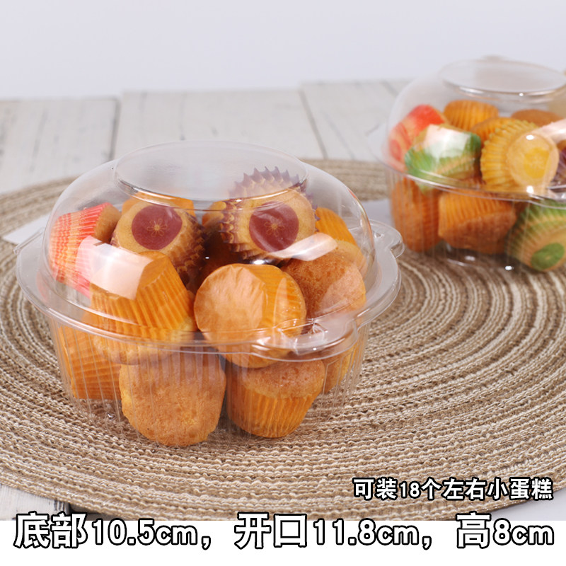 J328圆形猫头迷你小蛋糕包装盒曲奇饼干透明吸塑包装盒包邮400个,淘宝优惠券,粉丝福利购,淘宝优惠卷