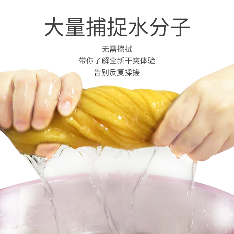 竹之锦竹纤维毛巾家用洗脸毛巾吸水竹炭纤维柔软成人男女面巾4条