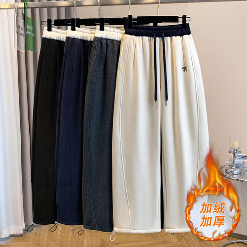 藏蓝色弯刀裤女阔腿新款秋冬加绒高腰宽松香蕉窄版休闲运动卫裤子 - 图3