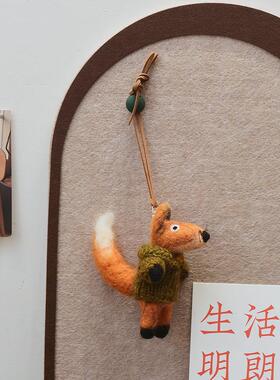 高品质手工羊毛毡挂件小众车挂
