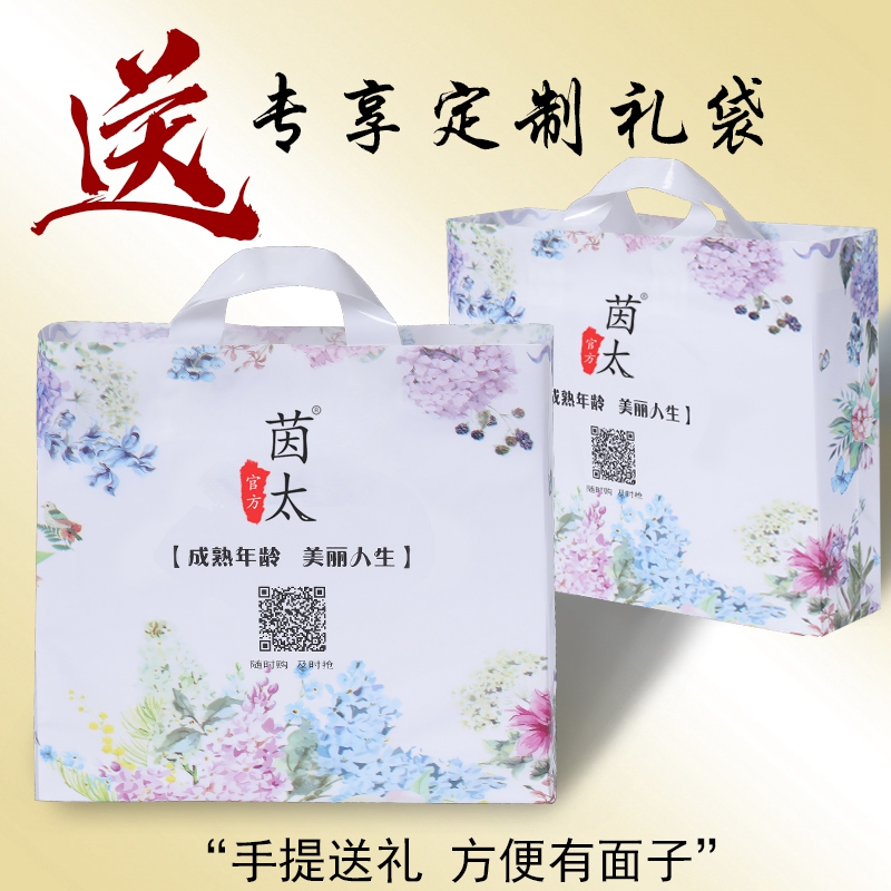 妈妈唐装外套中老年人女装奶奶装秋冬上衣老人衣服太太民族风服饰 妈妈唐装外套中老年人女装奶奶装秋冬上衣老人衣服太太民族风服饰