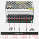 NVVVS-200W5VLED display power supply