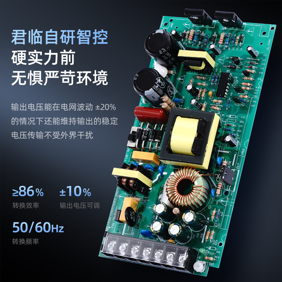 S-120W/100W switching power supply 24V12V
