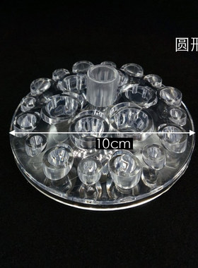 纹绣水晶色料架机器笔架