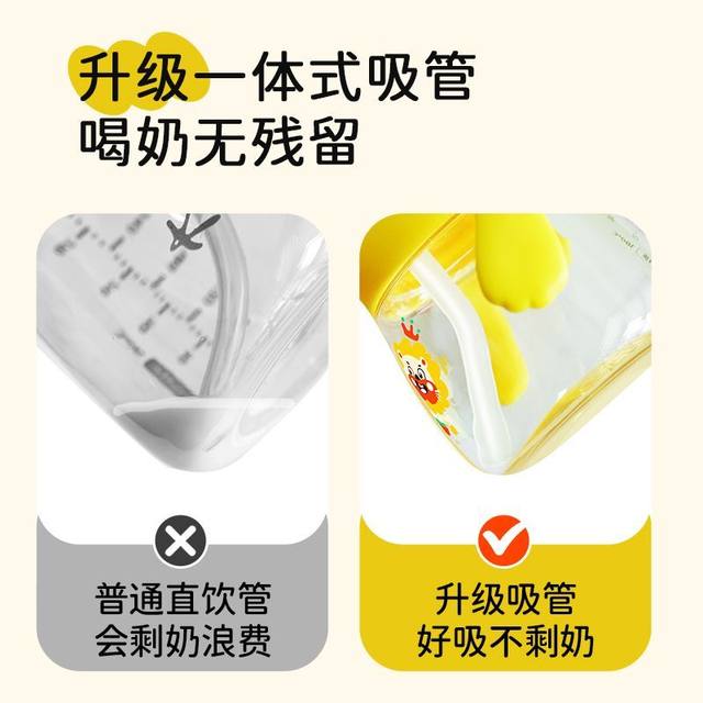 Learn to drink cup straight straw PPSU material drink water and milk