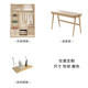 Customized solid wood plank partition storage rack solid wood desktop