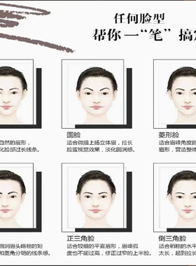 蜜丝佛陀眉笔官方蜜思陀佛官网正品防水自然眉笔削刀神器品牌好用