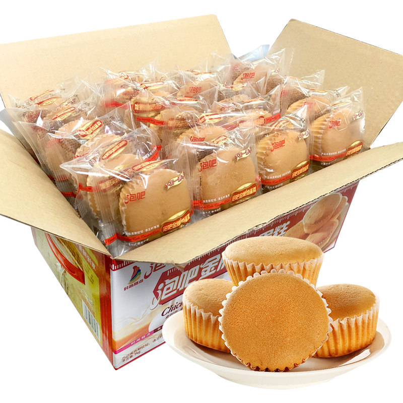 约38个新鲜日期泡吧金牌鸡蛋糕整箱1kg办公室早餐面包蒸蛋糕零食,淘宝优惠券,粉丝福利购,淘宝优惠卷