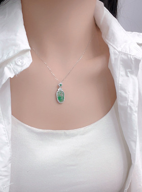 金枝玉叶s925银非洲翠项链女轻奢翡翠吊坠颈饰七夕生日礼物送女友