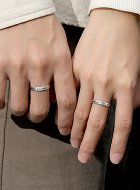 原创forever情侣对戒999纯银时尚轻奢字母开口戒指足银情人节礼物