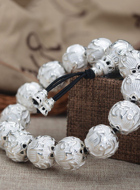 足银S990心经纯银手链