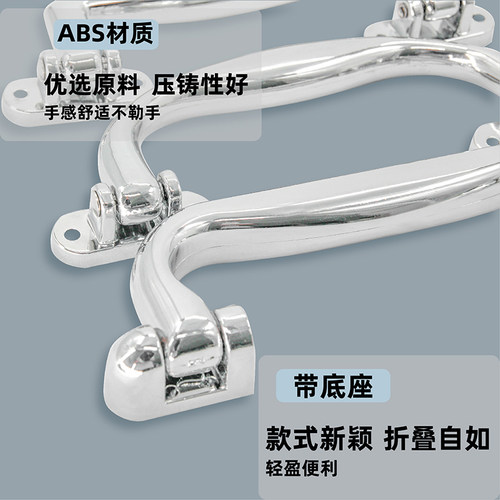 AW安望塑料银色拉手系列皮箱包塑料杆单把手化妆箱工业提手 - 图2