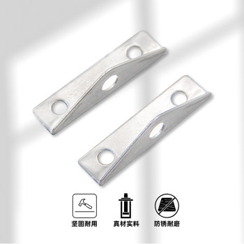 AW Anwang small nose lock buckle stainless steel accessories nose buckle lock snap buckle lock plate nose buckle