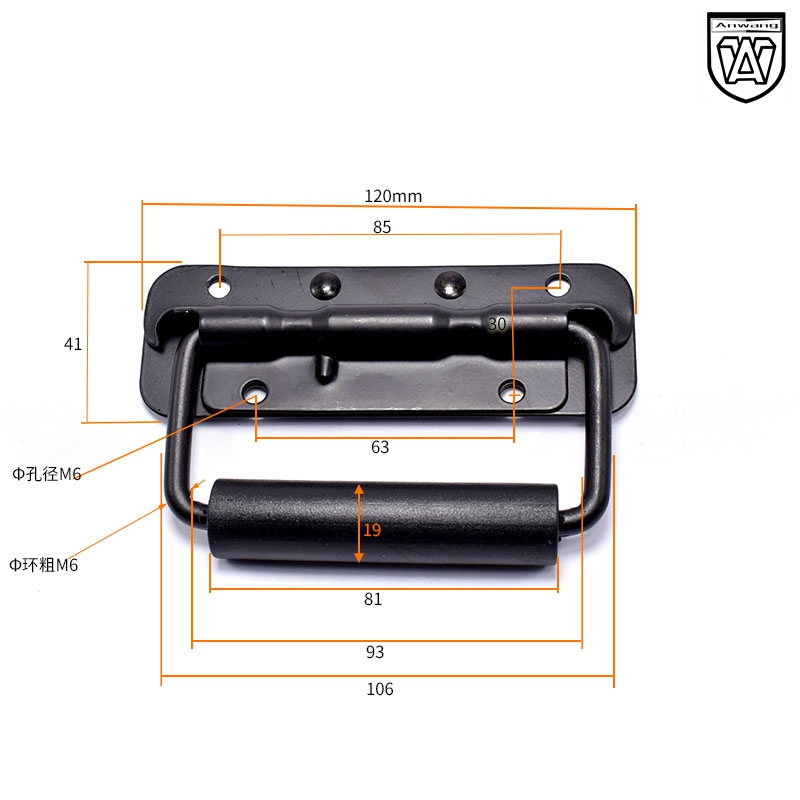 120黑色箱环弹簧小拉手道具箱工具铝箱提手活动把手折叠工业提手-图0