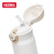 Thermos insulated straw cup accessories straw
