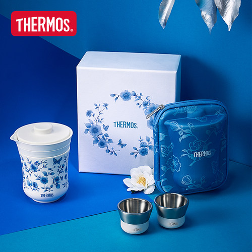 膳魔师旅行茶具套装陶瓷涂层商务便携户外保温泡茶壶TCMU-200LC - 图3