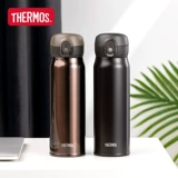 Чжу Йилонг ​​Той же Спаситель большой способность большой емкость и портативная офисная чашка мужской изоляции TCMC-550S