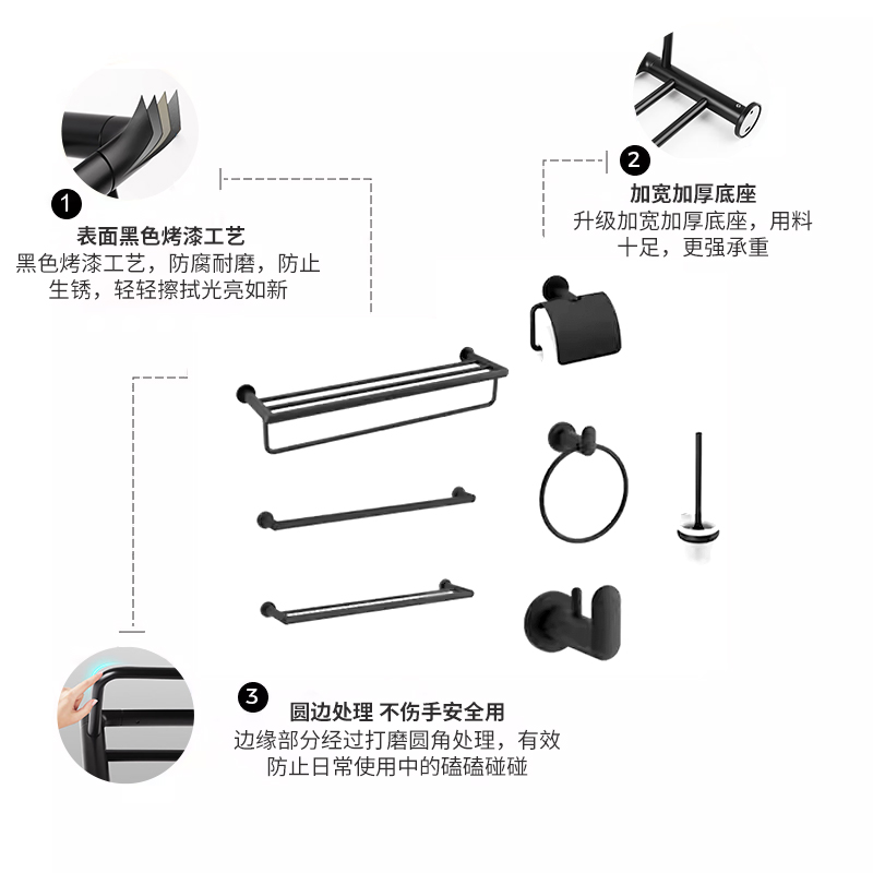 科勒毛巾架浴室挂钩挂件毛巾杆黑色壁挂置物架卫生间浴巾架23569 - 图0