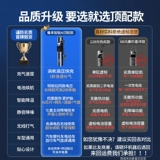 Беспроводной портативный воздушный насос, электрическое колесо для автомобиля, автоматические шины