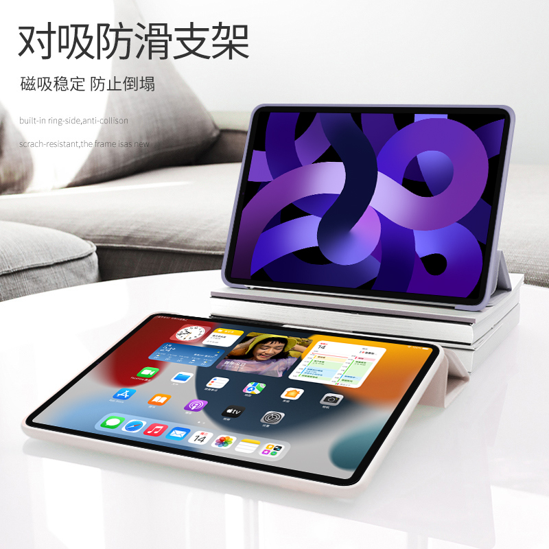 2021款ipad9保护套第九代保护壳苹果ipad2017/2018平板ipad2/3/4ipad第五/六/七代壳ipad5/6/7ipad八代套 - 图1