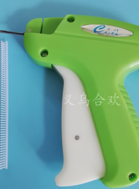 吊牌枪千叶千叶质量好吊牌枪