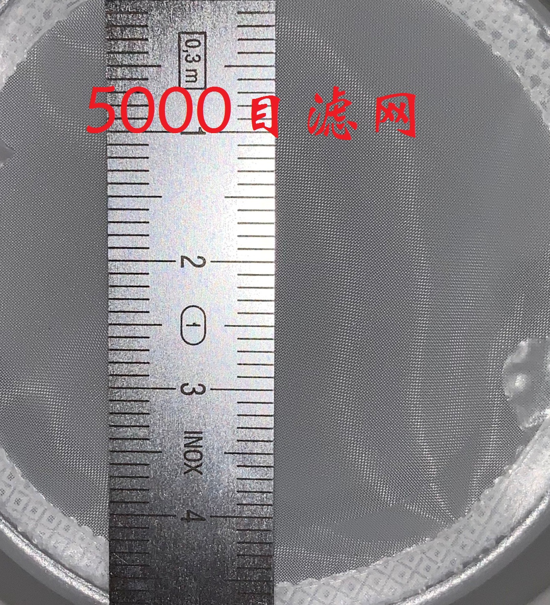 意大利原装进口 滤网 2500目 5000目 10000目！杯型超细目滤网！ - 图3