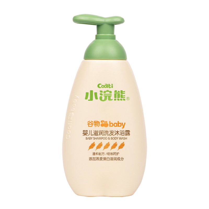 小浣熊沐浴露乳液宝宝洗发洗发水 小浣熊沐浴乳/沐浴露