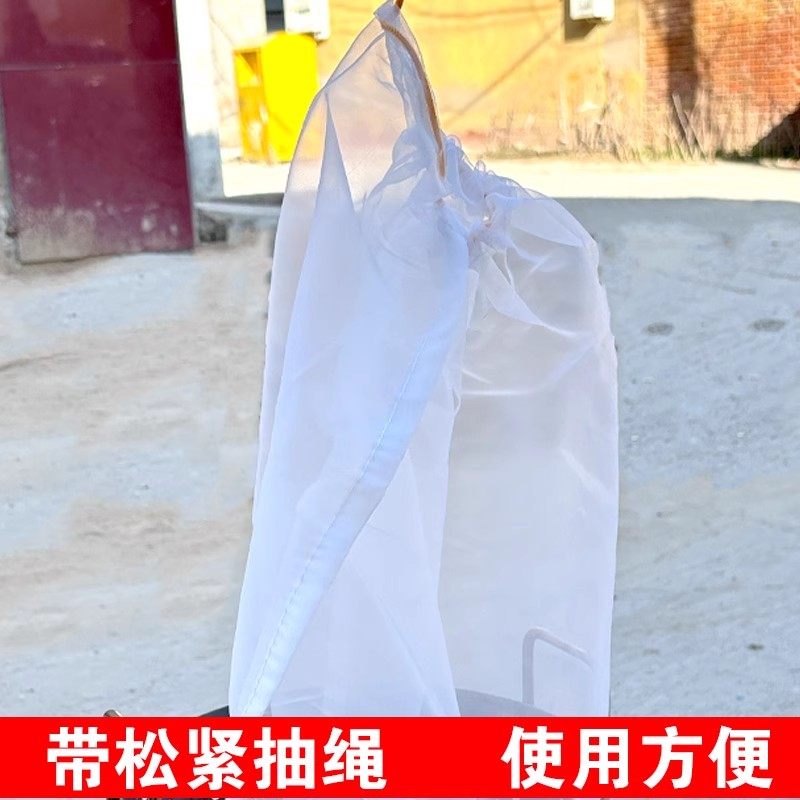 蜂蜜过滤网压蜜榨蜡机专用滤网家用网袋精细过滤网纱果汁滤酒纱布,淘宝优惠券,粉丝福利购,淘宝优惠卷