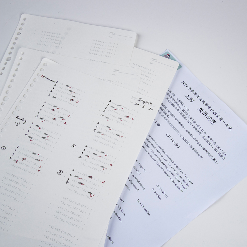 日本国誉KOKUYO答题卡活页纸 复习活页替芯 英语答题线B5活页纸 - 图2