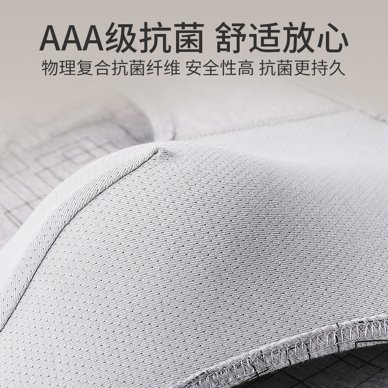 七匹狼三角内裤男纯棉中腰男士短裤透气三角裤头全棉100%棉质裤衩,淘宝优惠券,粉丝福利购,淘宝优惠卷