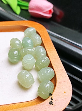 天然和田玉回龙纹转运珠晴水色路路通回纹珠转运珠diy手串配饰